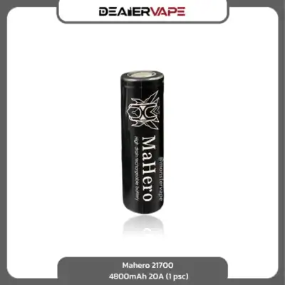 mahero 21700