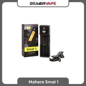 mahero smat 1
