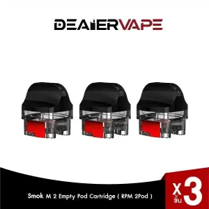 smok rpm 2 empty pod cartridge (rpm2 pod)