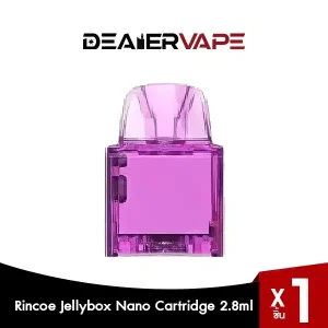 Rincoe Jellybox Nano Cartridge 2.8ml - Image 2