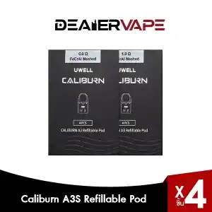 caliburn a3s refillable pod 2ml 4pcs pack package
