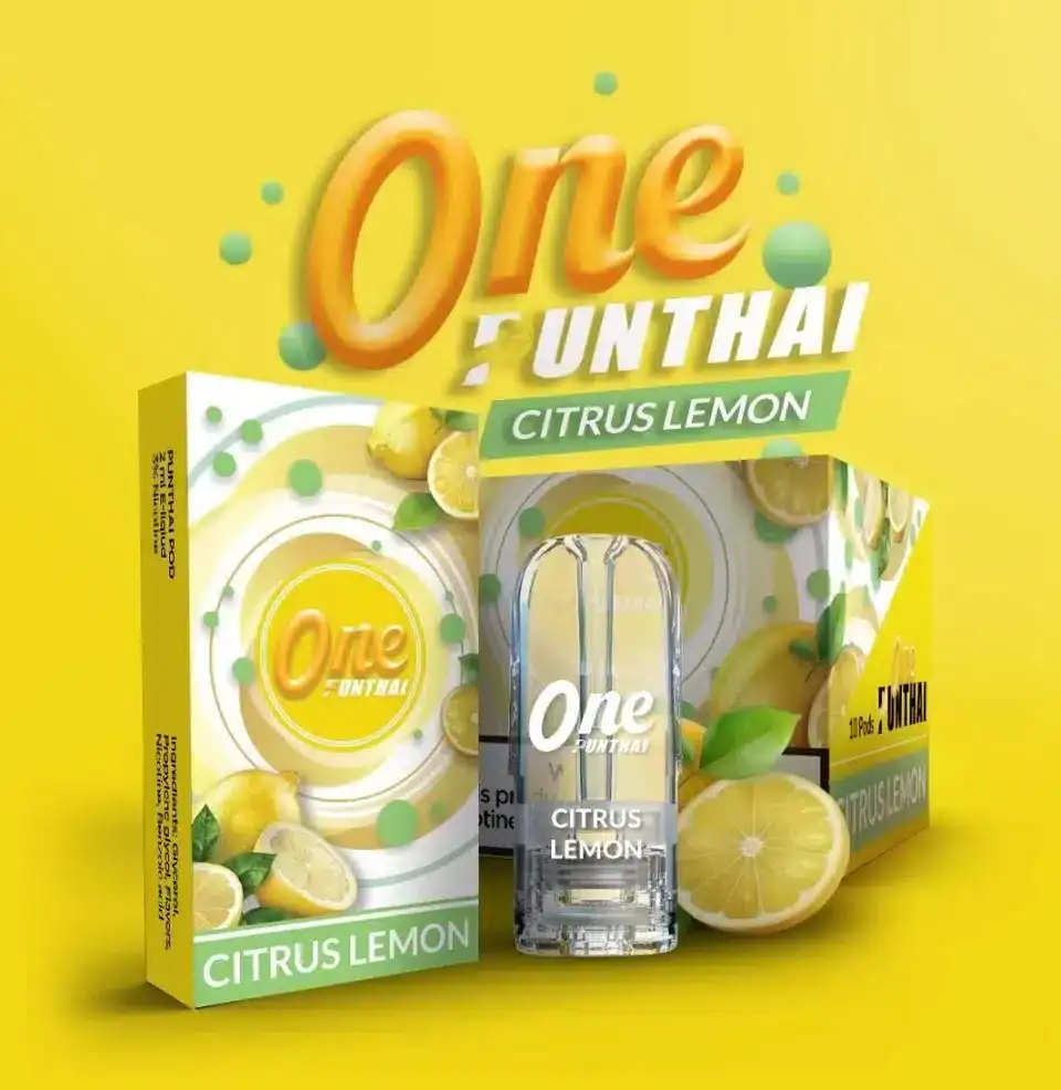 หัวพอต Punthai กลิ่น Citrus Lemon