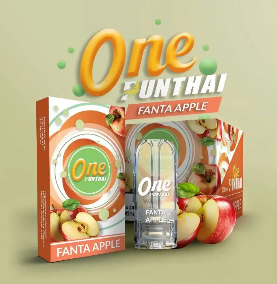 หัวน้ำยาพันธุ์ไทย กลิ่น Fanta Apple