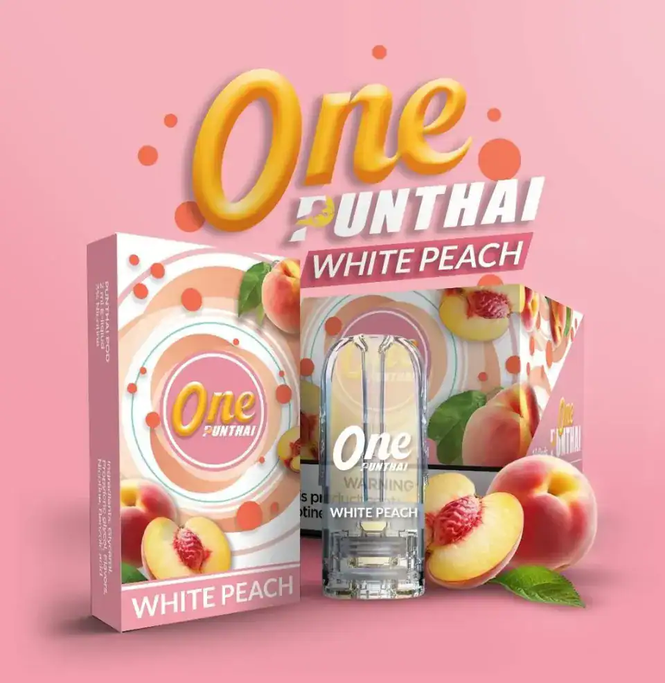 หัวพอตพันธุ์ไทย กลิ่น White Peach